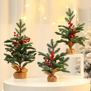小型PE圣诞树桌面摆件圣诞装饰品红果松果加密豪华木质落雪沾白树