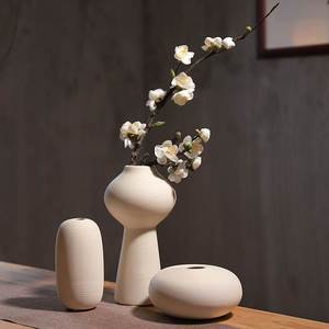 北欧素烧白色陶瓷花瓶摆件简约日系插干花花器客厅家居软装饰品