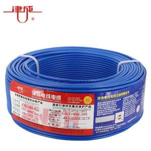津成电线ZRC-BVR-450/750V-1*6阻燃电线电缆95米/捆蓝色