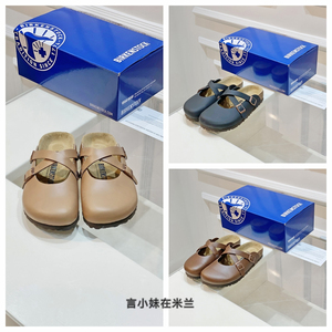 Birkenstock代购 勃肯半包交叉舒适复古懒人鞋女士玛丽珍蜡油牛皮