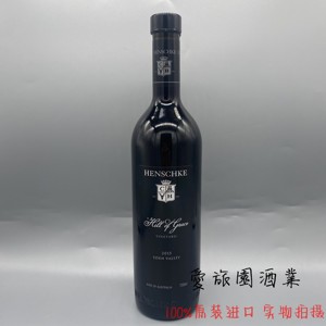 澳洲进口 Henschke Hill of Grace翰斯科神恩山西拉子Shiraz 2015