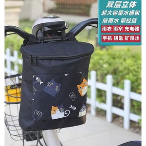 三轮车踏板摩托电瓶电动车前置置物架箱储物兜挂袋挂包前面收纳盒