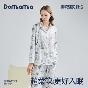 Domiamia哆咪呀月子服纱布哺乳服孕妇睡衣产后家居服长袖待产喂奶