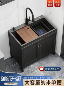 多功能水槽大单槽洗碗池厨房不锈钢洗菜盆一体柜落地式橱柜带柜子