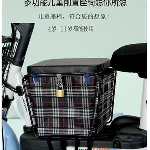 新款电动车座椅婴儿小孩前置储物儿童宝宝折叠安全座椅