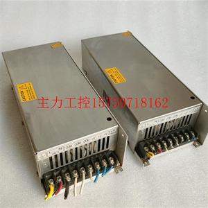 凯光电源S-A-400-40 AC:220V/ DC: 40(议价)