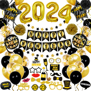 新年气球2024年跨年新年快乐装饰品元旦商场店铺教室晚会布置派对