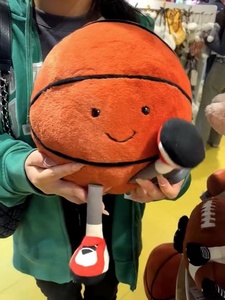 jellycat篮球足球抱枕生日礼物男生创意男朋友兄弟女生实用的可爱
