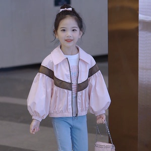 韩系女童外套2024秋季中大童时尚夹克棒球服上衣新款儿童拉链衫外