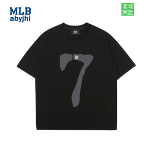MLB ABYJHI官方童装夏季短袖男女中大童潮牌t恤2024新款纯棉上衣