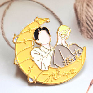 00黎明使者百货淘