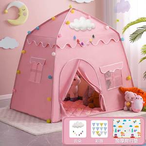 儿童帐篷室内小公主屋房子家用型城堡女孩男孩娱乐玩具宝宝分床器