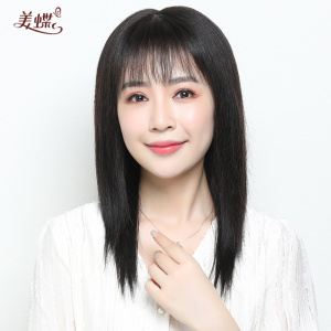 蓬松碎刘海整顶全头套假发女中长款长发2022新款修脸直发6人付款19