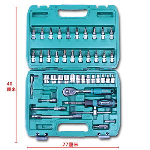 台益斯（TAYES）汽修组套棘轮套筒扳手工具套装汽修工具箱汽保维