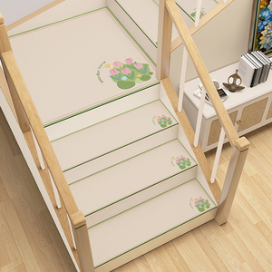 楼梯踏步垫保护垫子高级免胶台阶贴卡通楼梯专用地毯皮革简约地垫