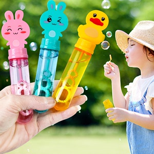 卡通迷你泡泡棒儿童玩具宝宝手持吹泡泡水小支瓶泡泡机补充液浓缩
