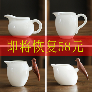 羊脂玉陶瓷公道杯过滤纯白色单个带把分茶器海功夫茶具家用中大号