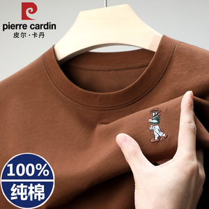 皮尔卡丹品牌100%纯棉短袖T恤男士圆领薄款宽松休闲全棉半袖夏装