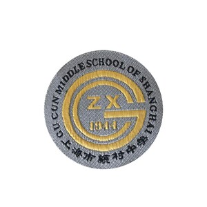 上海市顾村中学 校服初中 夏季短袖 春秋j季套装 冬装外套上衣裤