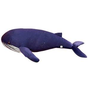 大鲸鱼公仔抱枕鲸鱼毛绒玩具大蓝鲸鲨布偶娃娃海洋玩偶男孩男生款