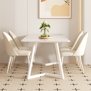 IKEA宜家岩板餐桌椅组合现代简约奶油风家用小户型白色铁艺饭桌长