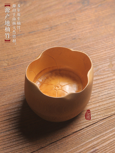 日式小号竹制茶洗复古功夫茶具茶道配件创意茶水桶茶杯笔洗盆碗
