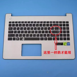 全新 海尔X1P X1P-29B1 S520 S9 麦本本 小麦3 商麦Z 笔记本键盘
