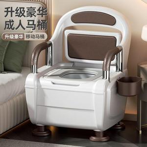 加厚防滑老人孕妇坐便椅老年可移动马桶卫生间家用室内成人大小便