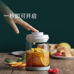 安扣厨房五谷杂粮收纳罐食品储物罐玻璃密封罐蜂蜜百香果泡菜罐子