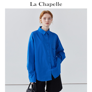 拉夏贝尔/La Chapelle克莱因蓝翻领前短后长衬衫女韩版宽松上衣春