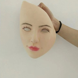 隐形面具美女化妆舞会装扮头套全脸面具演出表演用品道具性感面罩