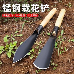 x除草工具神器种菜种花养花挖土铁铲锨新型果园锰钢小铲子挖野菜