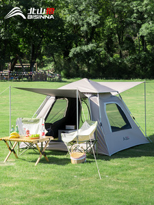骆驼北山狼帐篷户外折叠便携式露营装备自动野餐黑胶加厚防雨野营