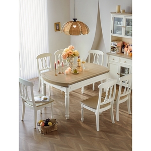全友实木白色餐桌可伸缩折叠家用可变圆桌美式复古全餐桌椅组合
