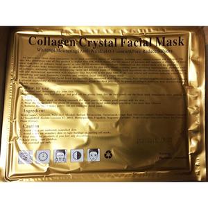 美容院Collagen Crystal Facial Mask黄金胶原蛋白水晶面膜