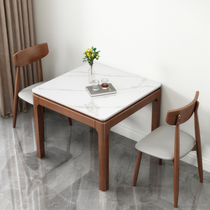 小型岩板餐桌椅简约正方形70cm实木小方桌家用2人饭桌小户型1茶桌