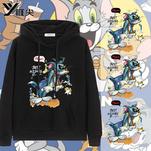 猫和老鼠联名卫衣男连帽秋冬潮流百搭汤姆猫杰瑞周边男童加绒衣服