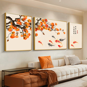 事事如意2024客厅装饰画现代简约沙发背景墙挂画高级感三联画壁画