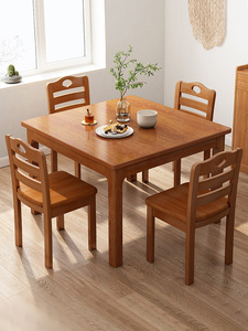 源氏木语四方桌子正方形家用餐桌小户型客厅饭桌家用实木腿小方桌