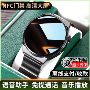 【官方正品GT5Pro】智能手表NFC华强北watch4可接打电话GT3多功能测心率血压太空人蓝牙运动手环女男款成人