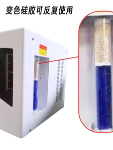 实验室用电解制高纯氢气发生器氮气发生器空气发生器色谱仪器设备
