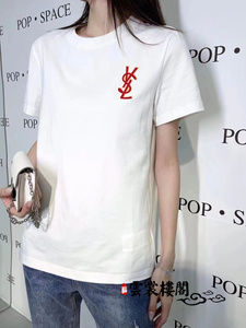 国内现货 24新款ysl彩色字母印花logo男女同款休闲圆领短袖t恤