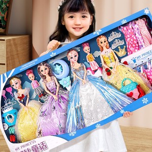 儿童洋娃娃玩具女孩5子彤乐比比小公主2套装3女童4生日礼物6三岁7