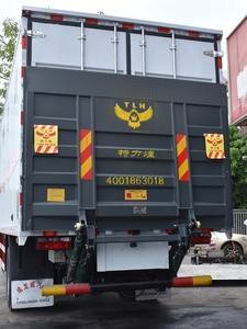 厂家直销4.2米箱货高栏蓝牌货车安装载重1.5吨液压升降装卸货尾板