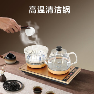 全自动上水电热烧水壶自动抽水炉茶几茶桌镶入式套装家用电磁炉