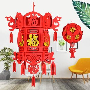Chinese Lanterns Good Fortune Red Paper Lanterns New Year Fe