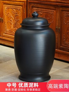 建水紫陶茶叶罐密封散茶缸紫砂茶罐建陶存茶罐储存罐陶瓷水缸米缸