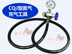 CQJ型氮气充气工具QC12Y剪板机NXQ蓄能器钢瓶充氮高压充气阀表头