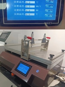 线棒刮刀式涂布机 自动涂膜器涂布机 涂膜机实验室小型涂布试验机