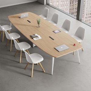 椭圆会议桌长条桌办公桌椅组合简约现代洽谈大小型时尚会议室桌子